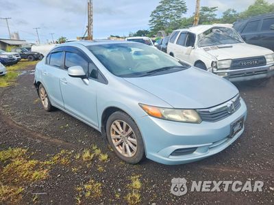 Czwarte zdjęcie samochodu z boku: 2012 HONDA CIVIC EXL VIN:2HGFB2F98CH505825 - miniatura