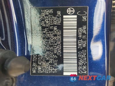 Zdjęcie 13 z 13 samochodu: 2014 TOYOTA PRIUS FOUR VIN:JTDKN3DU9E0387857 - miniatura