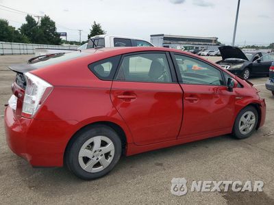 Trzecie zdjęcie samochodu z tyłu: 2011 TOYOTA PRIUS TWO VIN:JTDKN3DU4B5344459 - miniatura