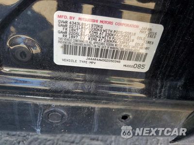 Zdjęcie 12 z 12 samochodu: 2016 MITSUBISHI OUTLANDER SPORT SEL VIN:JA4AR4AW3GZ050346 - miniatura
