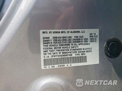 Zdjęcie 14 z 14 samochodu: 2019 HONDA PILOT EXL VIN:5FNYF6H52KB007492 - miniatura