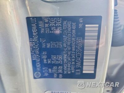 Zdjęcie 12 z 12 samochodu: 2025 HYUNDAI TUCSON SE VIN:5NMJACDE1SH567930 - miniatura