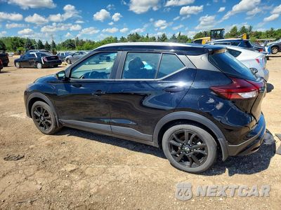 Drugie zdjęcie samochodu z przodu: 2024 NISSAN KICKS SV VIN:3N1CP5CV8RL470292 - miniatura