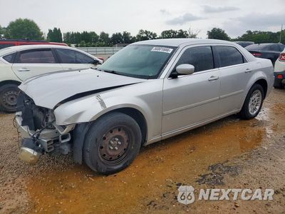 2007 CHRYSLER 300 TOURING 2C3KA53G37H745122 - główne zdjęcie licytacji z USA - miniatura