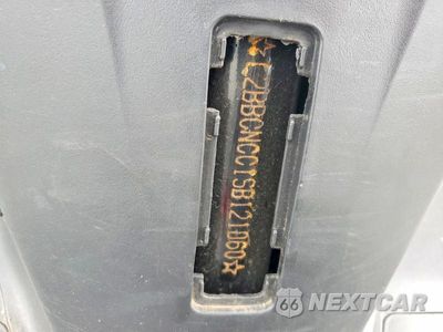 Zdjęcie 9 z 9 samochodu: 2025 UJ8K CORE EBIKE VIN:L2BBCNCC1SB121060 - miniatura