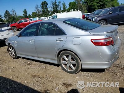Drugie zdjęcie samochodu z przodu: 2008 TOYOTA CAMRY SE V6 VIN:4T1BK46K28U062146 - miniatura