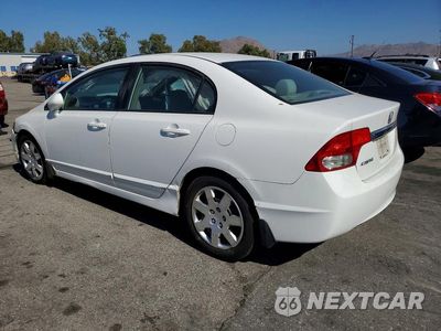 Drugie zdjęcie samochodu z przodu: 2011 HONDA CIVIC LX VIN:2HGFA1F59BH519984 - miniatura