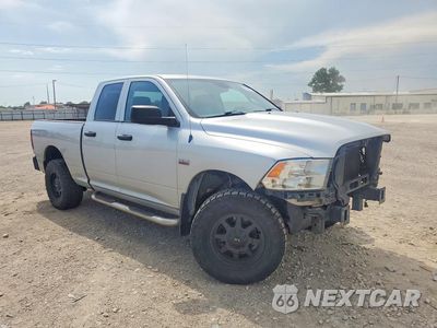 Czwarte zdjęcie samochodu z boku: 2014 RAM 1500 ST VIN:1C6RR7FT3ES132552 - miniatura