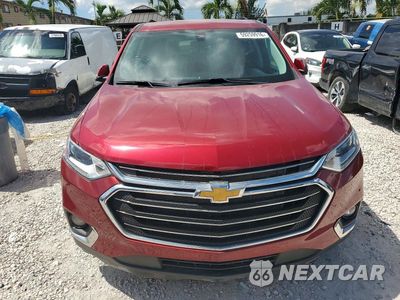 Piąte zdjęcie samochodu w środku: 2021 CHEVROLET TRAVERSE LT VIN:1GNERGKW0MJ189634 - miniatura
