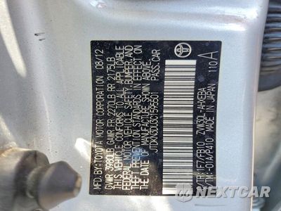 Zdjęcie 12 z 12 samochodu: 2012 TOYOTA PRIUS TWO VIN:JTDKN3DU3C1595501 - miniatura