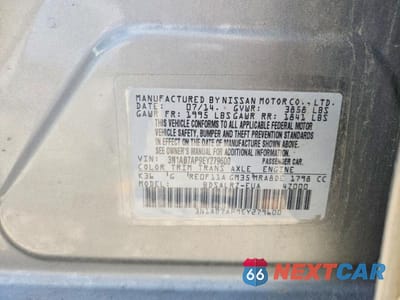 Zdjęcie 12 z 12 samochodu: 2014 NISSAN SENTRA SR VIN:3N1AB7AP9EY279600 - miniatura