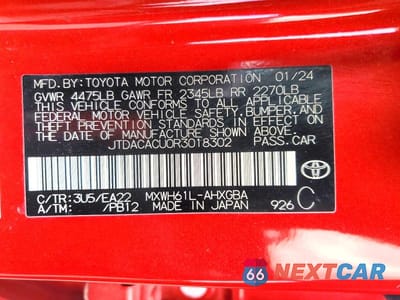 Zdjęcie 12 z 12 samochodu: 2024 TOYOTA PRIUS PRIME XSE VIN:JTDACACU0R3018302 - miniatura