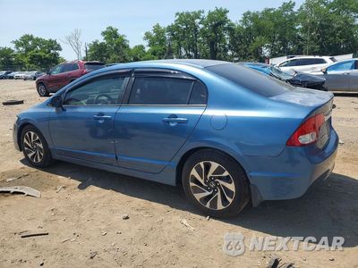 Drugie zdjęcie samochodu z przodu: 2011 HONDA CIVIC LX VIN:2HGFA1F58BH529034 - miniatura