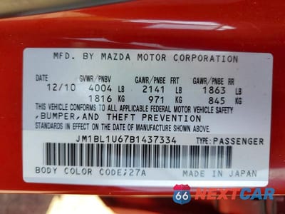 Zdjęcie 12 z 12 samochodu: 2011 MAZDA 3 S VIN:JM1BL1U67B1437334 - miniatura