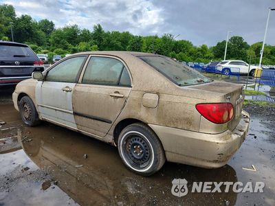 Drugie zdjęcie samochodu z przodu: 2007 TOYOTA COROLLA CE VIN:1NXBR32E77Z889743 - miniatura