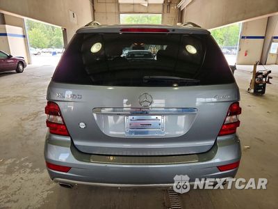 Zdjęcie 6 z 13 samochodu: 2010 MERCEDES-BENZ ML 350 4MATIC VIN:4JGBB8GB2AA548274 - miniatura
