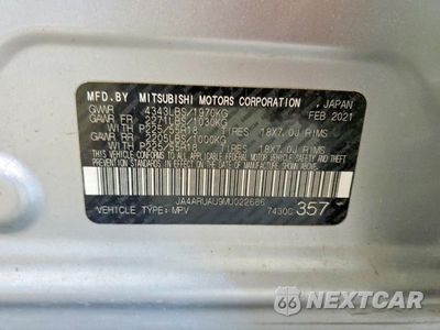 Zdjęcie 13 z 13 samochodu: 2021 MITSUBISHI OUTLANDER SPORT ES VIN:JA4ARUAU9MU022686 - miniatura