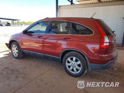 Drugie zdjęcie samochodu z przodu: 2008 HONDA CR-V EXL VIN:JHLRE38718C058563 - miniatura