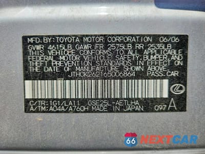 Zdjęcie 12 z 12 samochodu: 2006 LEXUS IS 250 VIN:JTHCK262165006864 - miniatura