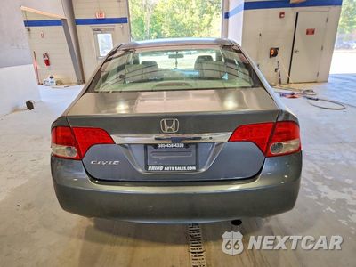 Zdjęcie 6 z 12 samochodu: 2012 HONDA CIVIC VIN:2HGFA1F57AH326439 - miniatura