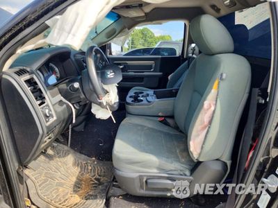Zdjęcie 7 z 12 samochodu: 2014 RAM 1500 EXPRESS VIN:3C6JR6AG6EG332284 - miniatura