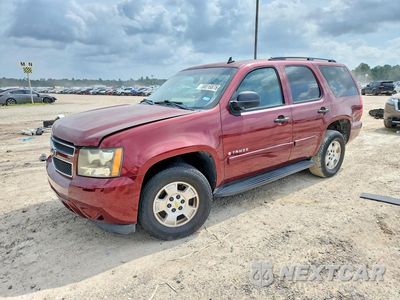 2009 CHEVROLET TAHOE C1500 LS 1GNFC13C89R152105 - główne zdjęcie licytacji z USA - miniatura