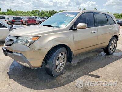 2007 ACURA MDX 2HNYD28227H506972 - główne zdjęcie licytacji z USA - miniatura
