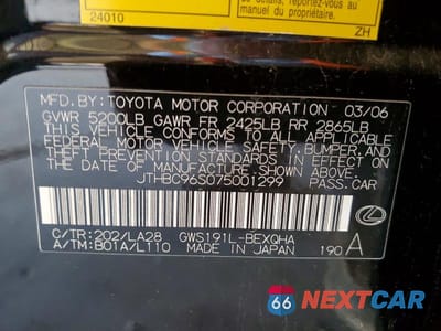 Zdjęcie 12 z 12 samochodu: 2007 LEXUS GS 450H VIN:JTHBC96S075001299 - miniatura