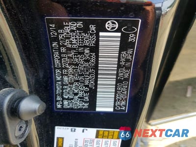 Zdjęcie 12 z 12 samochodu: 2015 TOYOTA PRIUS FOUR VIN:JTDKN3DU3F1908664 - miniatura