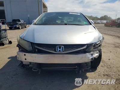 Piąte zdjęcie samochodu w środku: 2013 HONDA CIVIC EX VIN:2HGFG3B83DH513868 - miniatura