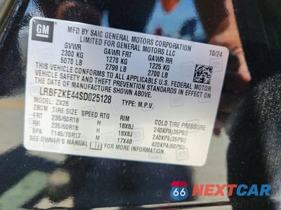 Zdjęcie 13 z 13 samochodu: 2025 BUICK ENVISION PREFERRED VIN:LRBFZKE44SD025128 - miniatura