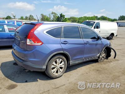 Trzecie zdjęcie samochodu z tyłu: 2013 HONDA CR-V EXL VIN:2HKRM4H7XDH621002 - miniatura