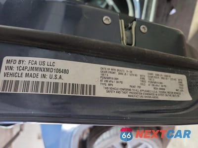 Zdjęcie 12 z 12 samochodu: 2021 JEEP CHEROKEE LATITUDE LUX VIN:1C4PJMMNXMD106480 - miniatura