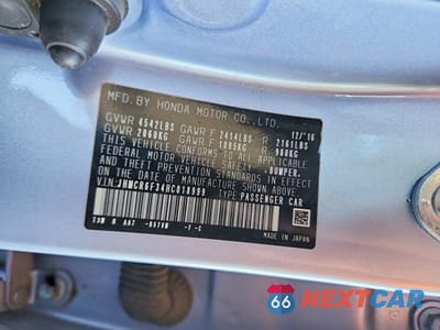 Zdjęcie 12 z 12 samochodu: 2017 HONDA ACCORD HYBRID VIN:JHMCR6F34HC018999 - miniatura