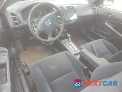 Zdjęcie 8 z 13 samochodu: 2004 HONDA CIVIC EX VIN:1HGEM22984L013862 - miniatura