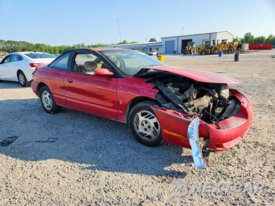 Czwarte zdjęcie samochodu z boku: 1999 SATURN SC2 VIN:1G8ZH1277XZ155256 - miniatura