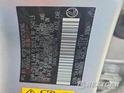 Zdjęcie 13 z 13 samochodu: 2017 LEXUS ES 350 VIN:58ABK1GG9HU042798 - miniatura