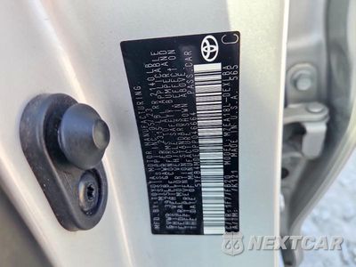 Zdjęcie 12 z 12 samochodu: 2023 TOYOTA COROLLA LE VIN:5YFB4MDE0PP046664 - miniatura