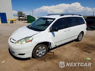 2006 TOYOTA SIENNA CE 7 PASSENGER 5TDZA23C46S442758 - główne zdjęcie licytacji z USA - miniatura