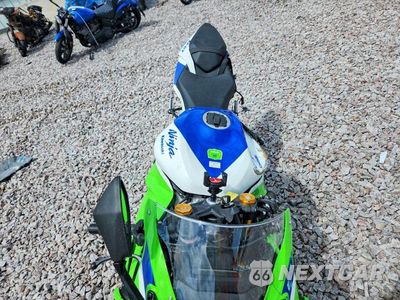 Piąte zdjęcie samochodu w środku: 2024 KAWASAKI ZX636 K VIN:JKBZXJJ15RA005286 - miniatura