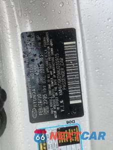 Zdjęcie 12 z 12 samochodu: 2010 HYUNDAI GENESIS COUPE 2.0T VIN:KMHHT6KD9AU035915 - miniatura