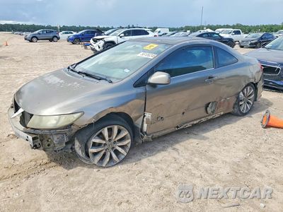 2006 HONDA CIVIC EX 2HGFG11886H562850 - główne zdjęcie licytacji z USA - miniatura