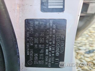 Zdjęcie 12 z 12 samochodu: 2005 HYUNDAI ELANTRA GLS VIN:KMHDN46D45U978727 - miniatura