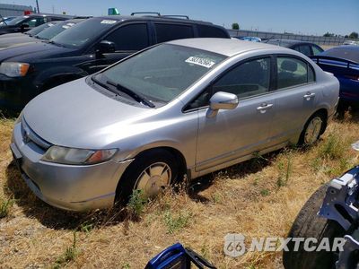 2006 HONDA CIVIC HYBRID JHMFA362X6S028689 - główne zdjęcie licytacji z USA - miniatura
