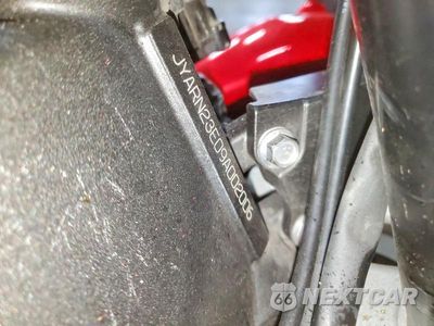 Zdjęcie 9 z 9 samochodu: 2009 YAMAHA YZFR1 VIN:JYARN23E09A002006 - miniatura