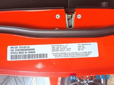 Zdjęcie 12 z 12 samochodu: 2022 DODGE CHARGER SXT VIN:2C3CDXBG6NH204698 - miniatura