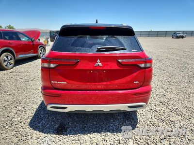 Zdjęcie 6 z 13 samochodu: 2023 MITSUBISHI OUTLANDER SEL VIN:JA4J4VA85PZ007262 - miniatura