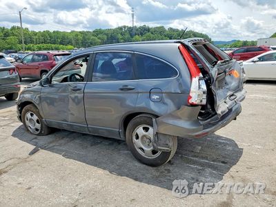 Trzecie zdjęcie samochodu z tyłu: 2011 HONDA CR-V LX VIN:5J6RE3H36BL018247 - miniatura