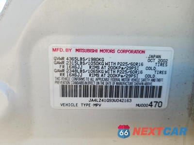 Zdjęcie 12 z 12 samochodu: 2003 MITSUBISHI OUTLANDER XLS VIN:JA4LZ41G93U042163 - miniatura