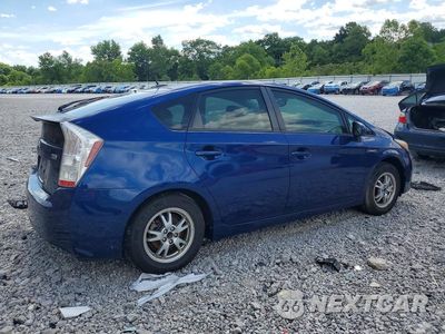 Trzecie zdjęcie samochodu z tyłu: 2011 TOYOTA PRIUS VIN:JTDKN3DU5B5368611 - miniatura
